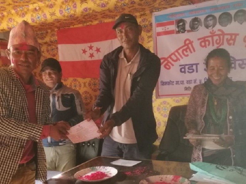 सिमकोट पाँचको वडा सभापतिमा रावत